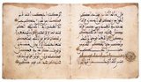 Maghribi script was predominant in North Africa and Muslim Spain from the 11th to 14th centuries. Parchment was typically used for Qur'ans in the Maghreb and Spain long after paper had become the dominant material farther east.