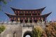 China: Anyuanmen (North Gate), Old Dali, Dali, Yunnan