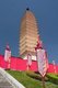 China: San Ta Si (Three Pagodas), Chongsheng Monastery, Dali, Yunnan
