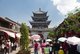 China: Wuhualou (Tower of the Five Glories) on Fuxing Lu, the old city's main street, Dali, Yunnan