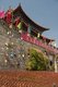 China: Tonghaimen (South Gate), Old City, Dali, Yunnan