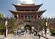 China: Anyuanmen (North Gate), Old Dali, Dali, Yunnan