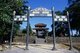 Vietnam: Pavilion and ceremonial gate, Tomb of Emperor Minh Mang, Hue