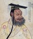 China: Qin Shu Huang / Qin Shi Huangdi, First Emperor of a unified China (r.246-221 BCE).