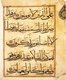 Iraq: Leaf from a Qur'an in Kufic script dated between 1350 and 1400.