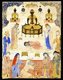 Iran: 'Idol-worshippers before an Idol'. Miniature from Jafar al-Sadiq's Fal-nama, c. 1550.