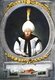 Mustafa III (January 28, 1717 – January 21, 1774) was the Sultan of the Ottoman Empire from 1757 to 1774. He was a son of Sultan Ahmed III (1703–30) and was succeeded by his brother Abdul Hamid I (1774–89). An energetic and perceptive ruler, Mustafa III sought to modernize the army and the internal state machinery to bring his empire in line with the Powers of Europe. Unfortunately the Ottoman state had declined so far that any general attempts at modernization were but a drop in the ocean, while any major plans to change the administrative status quo immediately roused the conservative Janissaries and imams to the point of rebellion.<br/><br/>

Mustafa III did secure the services of foreign generals to initiate a reform of the infantry and artillery. The Sultan also ordered the founding of Academies for Mathematics, Navigation and the Sciences. Well aware of his own military weakness, Mustafa III assiduously avoided war and was powerless to prevent the annexation of the Crimea by Catherine II of Russia (1762–96). However this action, combined with further Russian aggression in Poland compelled Mustafa III to declare war on Russia shortly before his death. He died at Topkapi Palace, Istanbul.