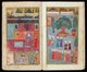 Turkey: Paintings from an illustrated manuscript depicting the military campaign in Hungary of Ottoman Sultan Mehmed III in 1596. The double miniatures depict Mehmed III’s coronation in the Topkapi Palace in 1595